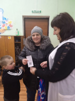 Поддержка многодетных семей. Поддержка многодетных семей.